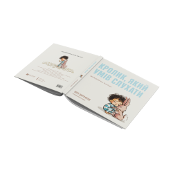 Книга "Кролик, який умів слухати" - Корі Доррфілд