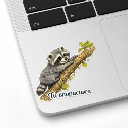 Стікери "Поцілунок у долоньці"