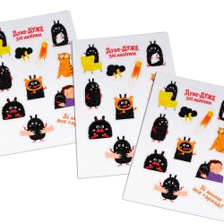 "Дуже злі наліпки"
