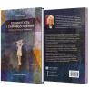Книга «Покинутість і самовідчуження». - Катрін Аспер