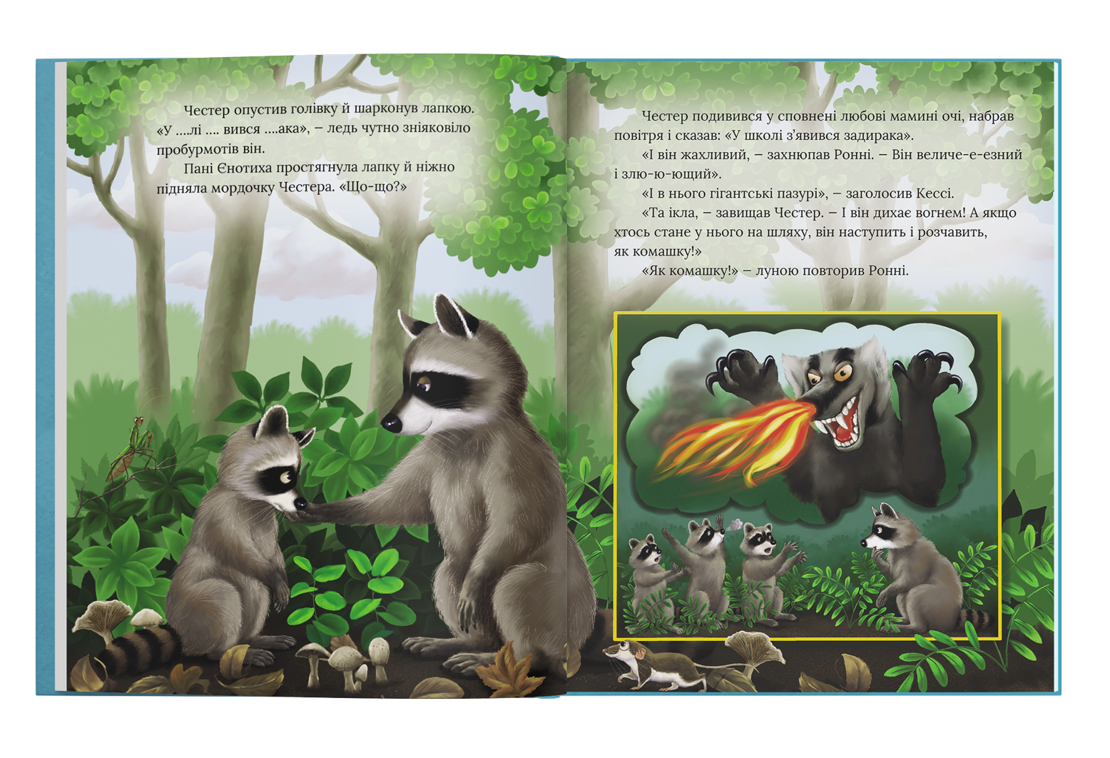 book 3