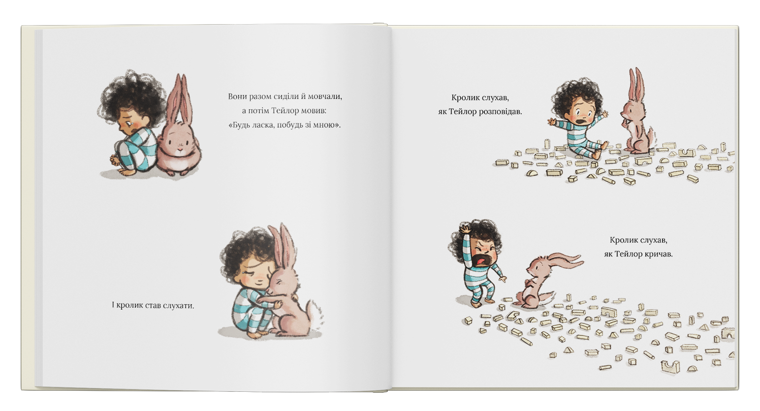 book 3